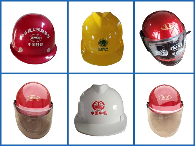 廠(chǎng)家定制，價(jià)格實(shí)惠
